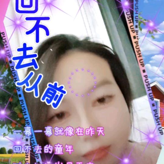 春姐🎤🎄