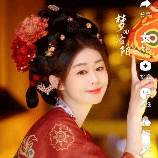 梓航妈咪