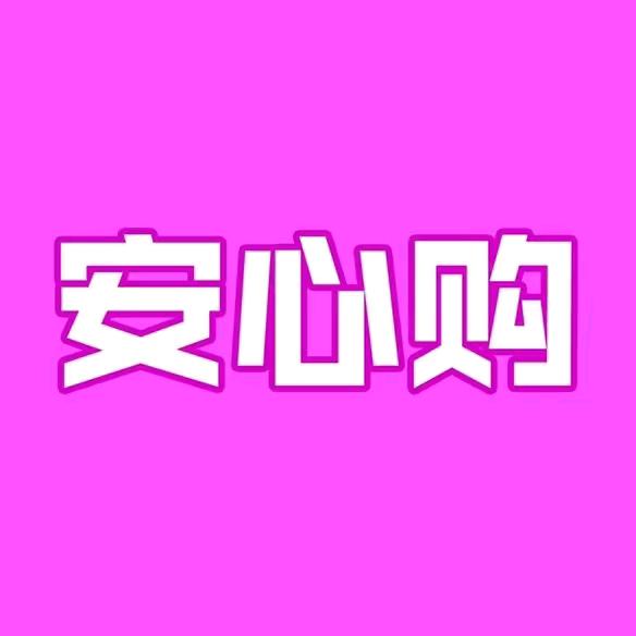 优品好物推荐-1