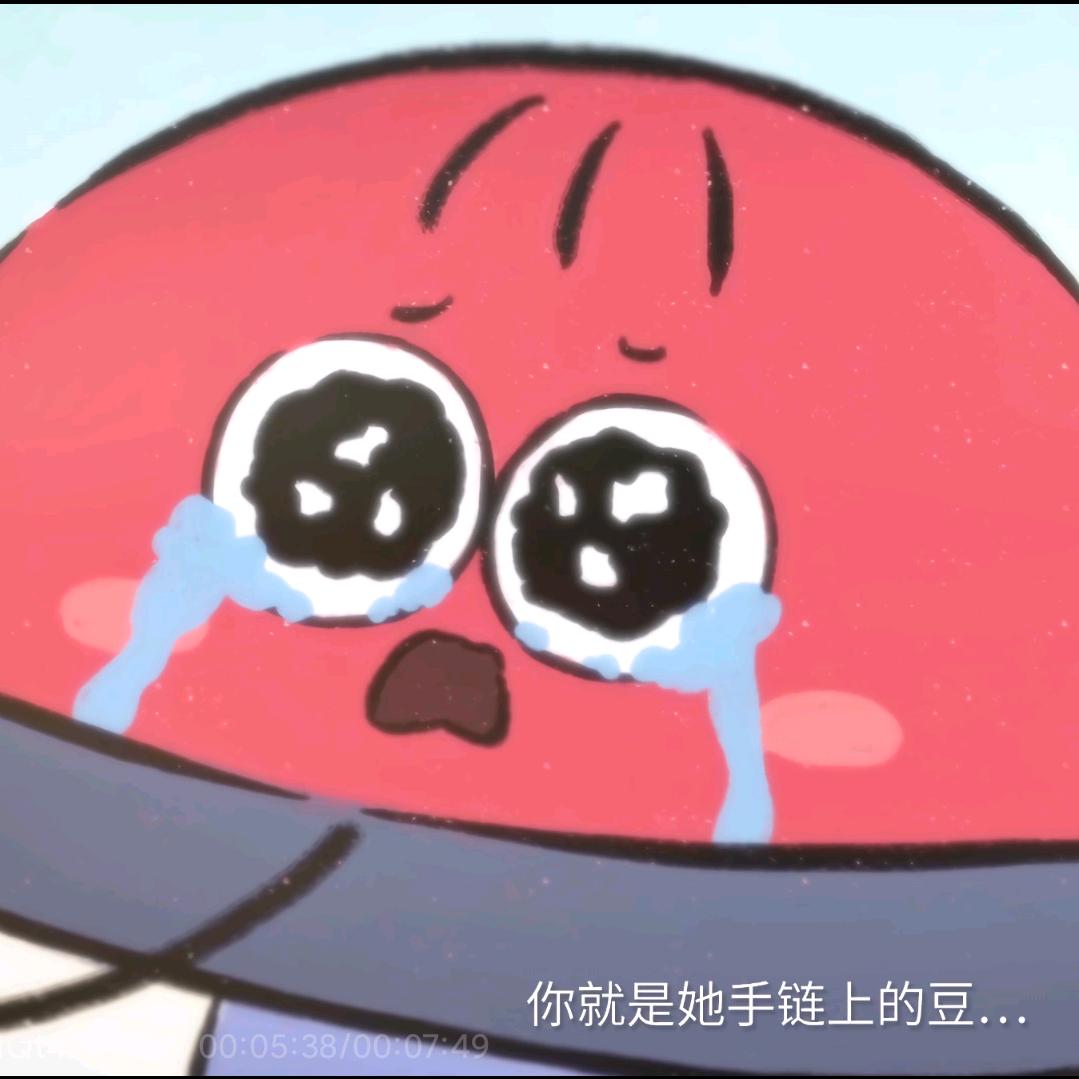 陌公卿
