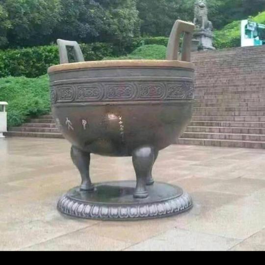 日月星光