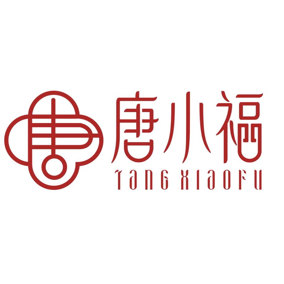 唐小福珠宝品牌店