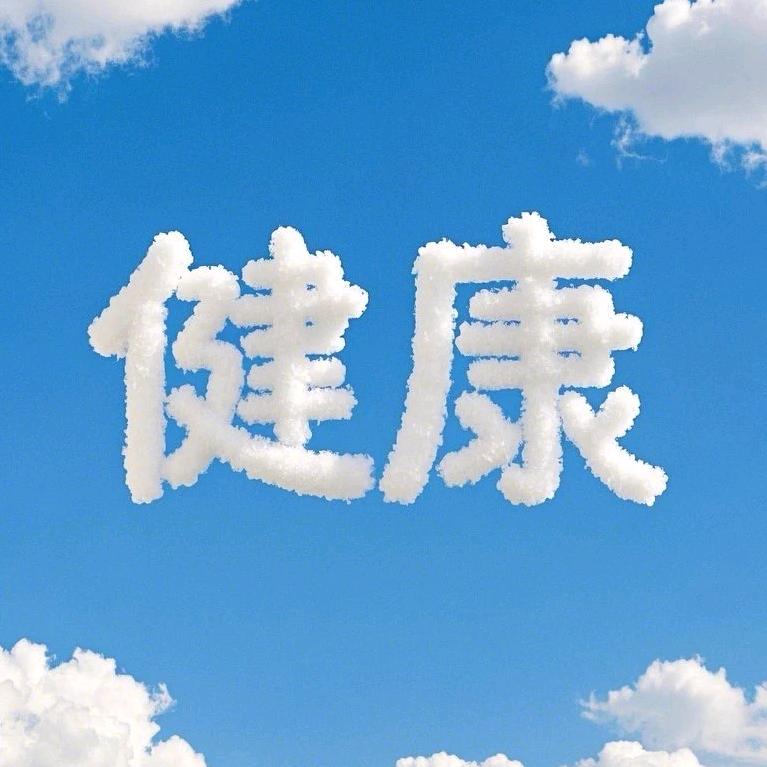 聚满分