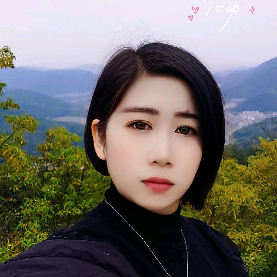 自在逍遥