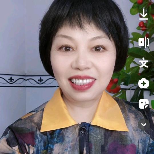 雅歌