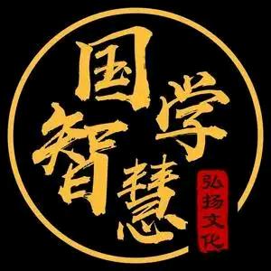 承恩师傅