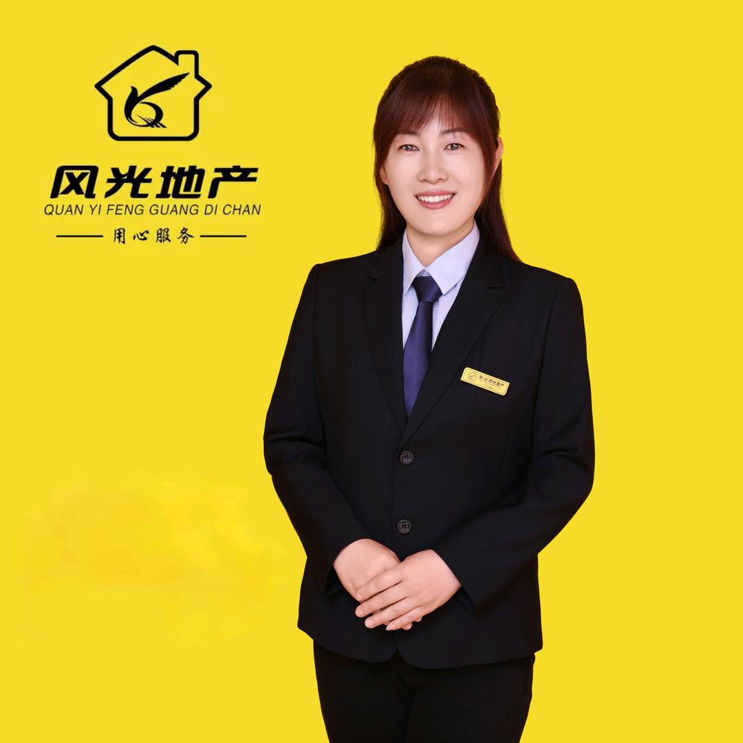 风光王大拿团队（推广)小陈