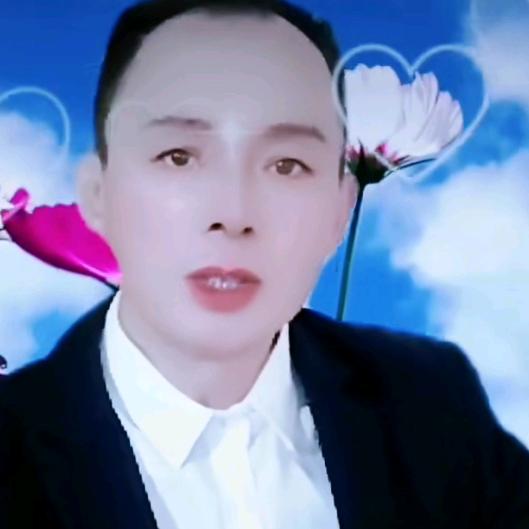 珍惜未来。