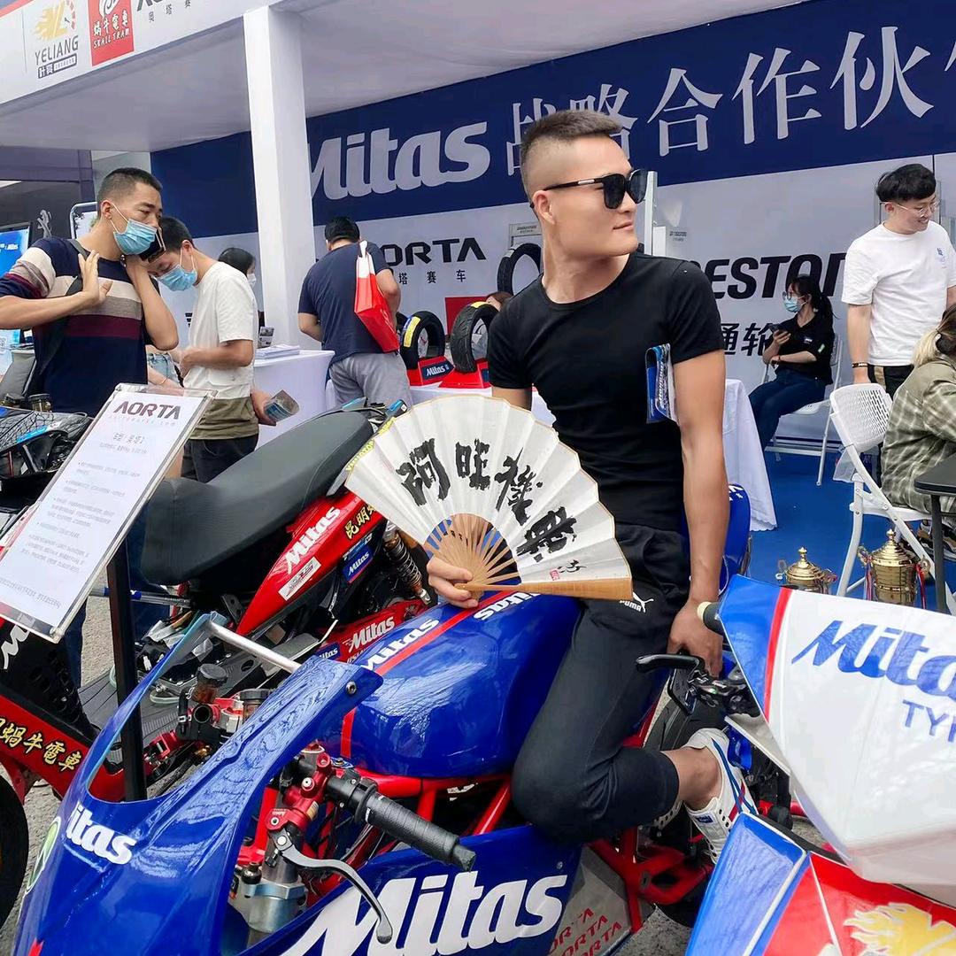 阿旺机车（全国发车）