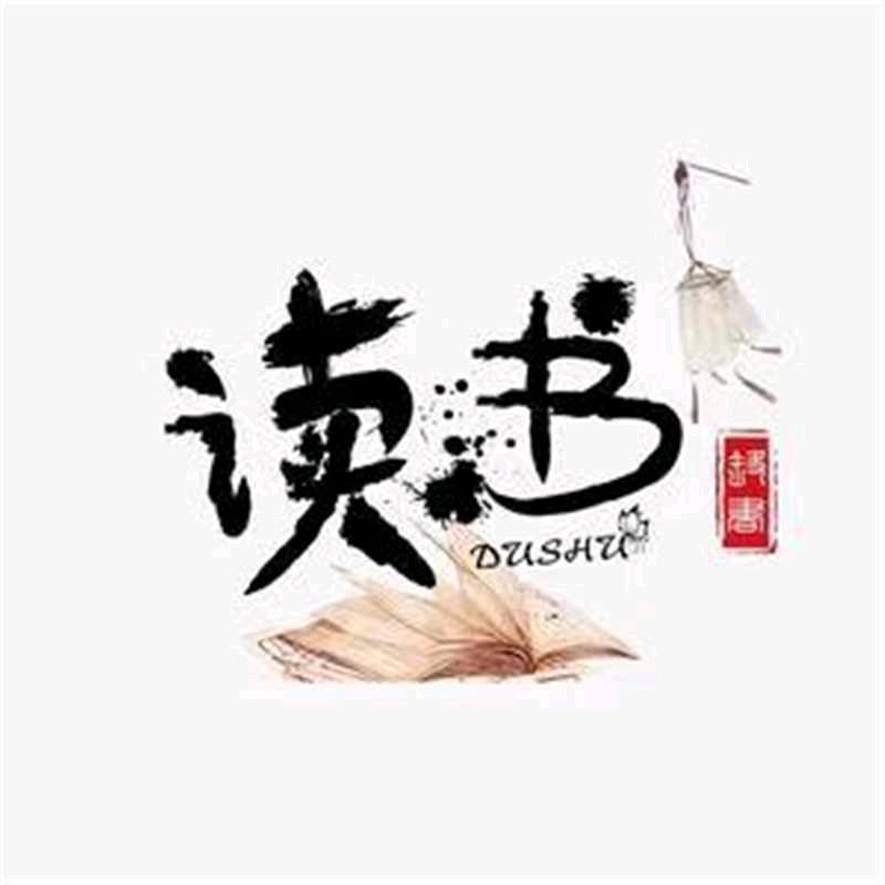 阳光天使的书屋