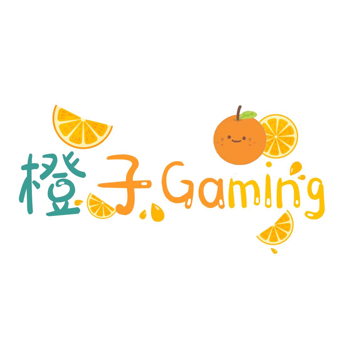 橙子Gaming