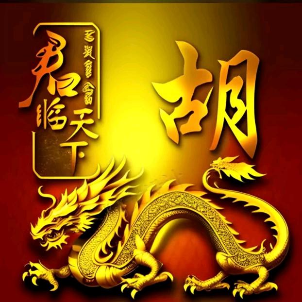 `开心快乐