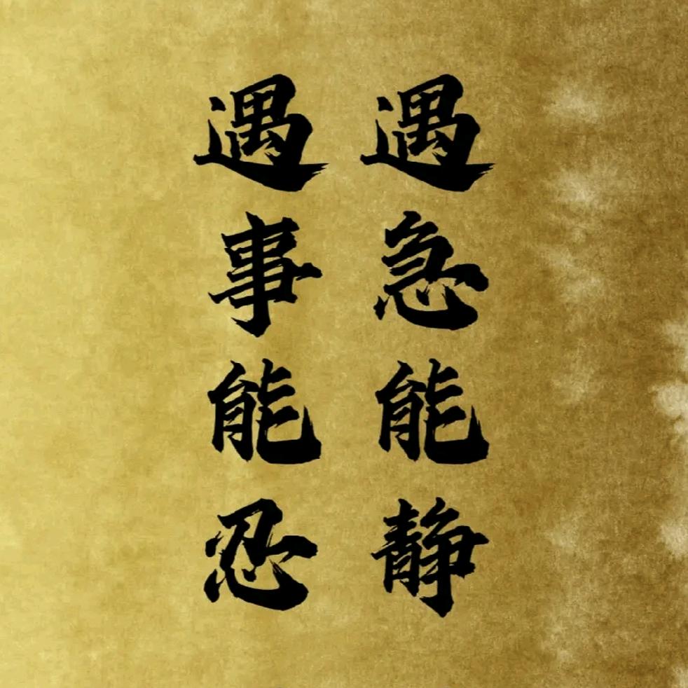 情竭为知音