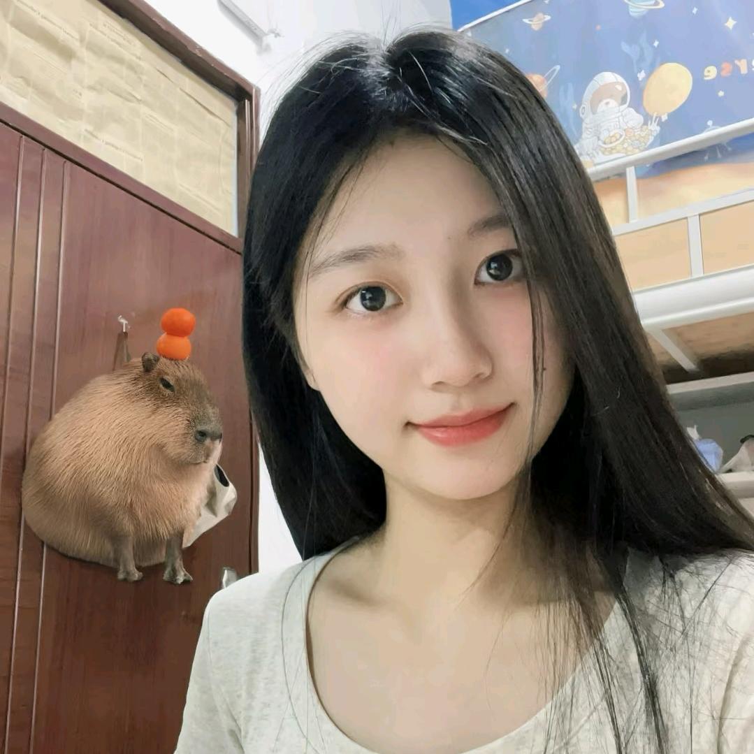 小妮子