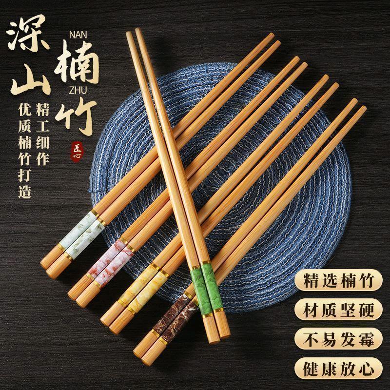 楠竹筷厂家(迎盏)
