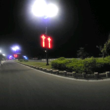 三个四十