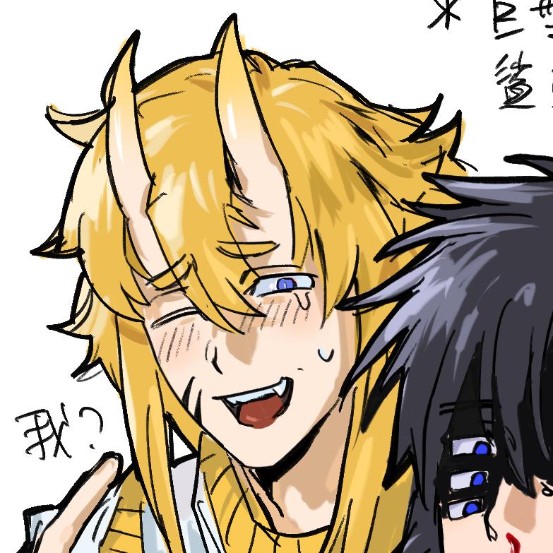 乡巴佬土鸡蛋