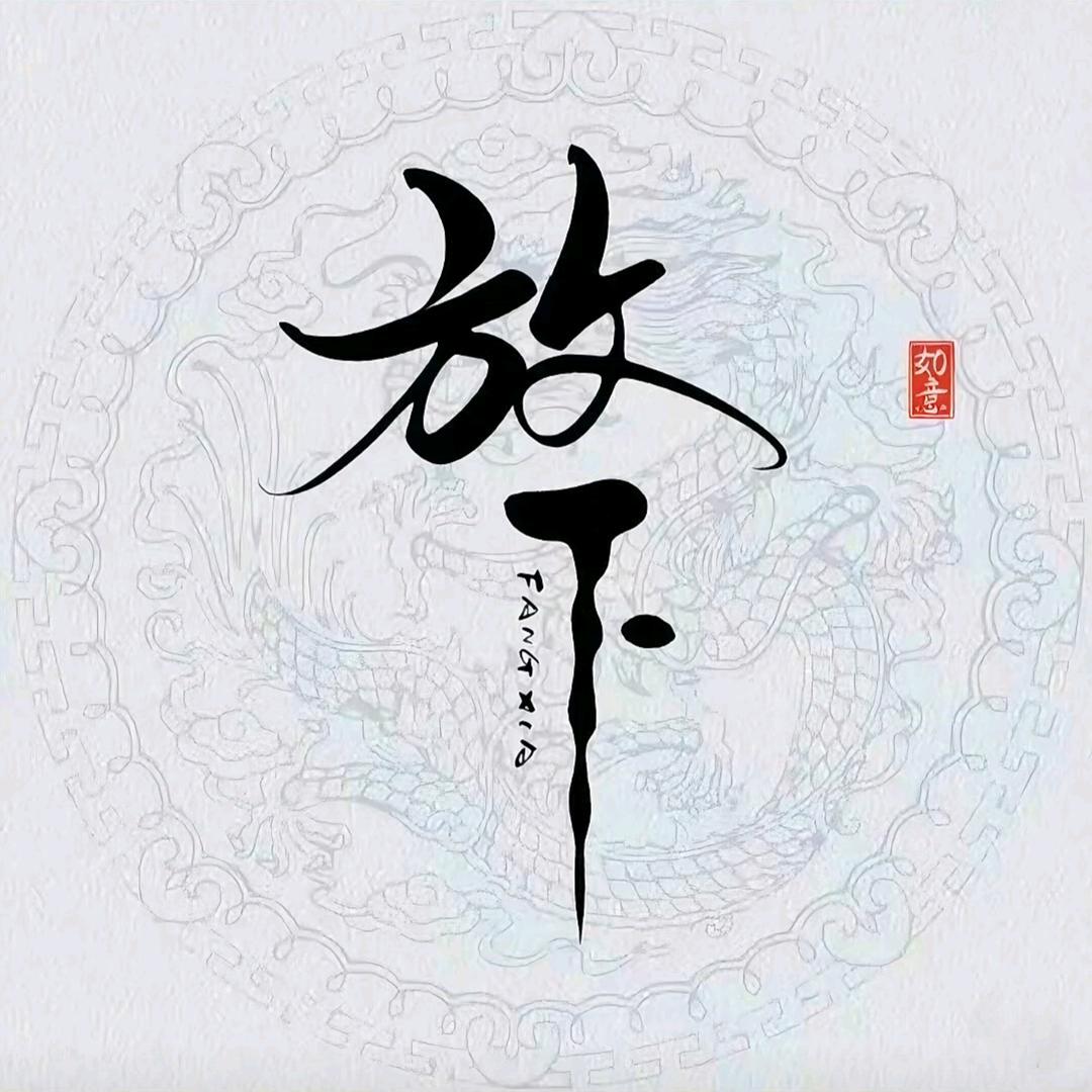 淄博路宜名车