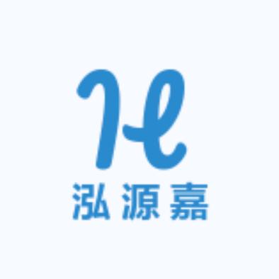 泓源嘉专营店