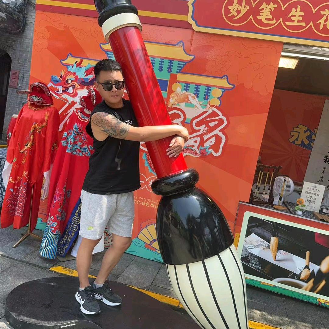 注定是你
