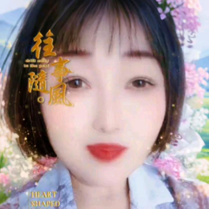 开心胖姐🍑🍑