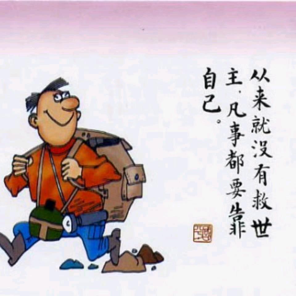 ゛烈酒伴浓烟