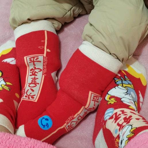 子~涵