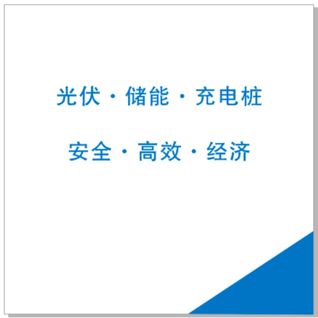 陈阿伟
