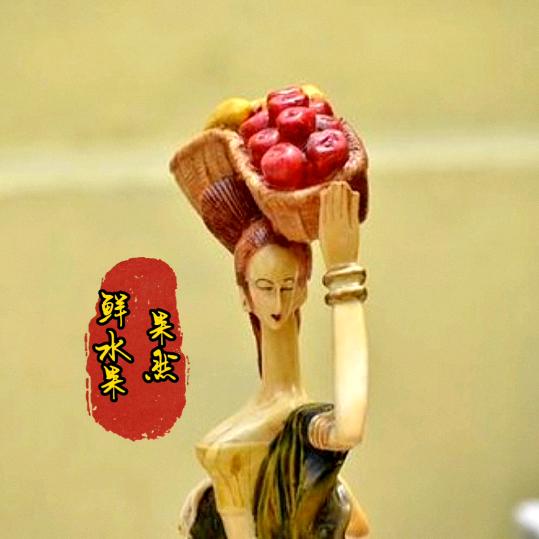 木木檎