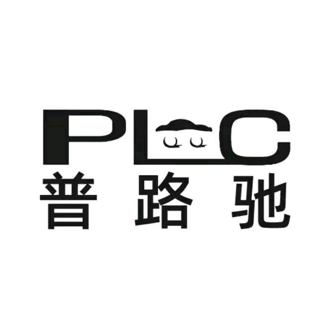 普路驰汽车用品旗舰店