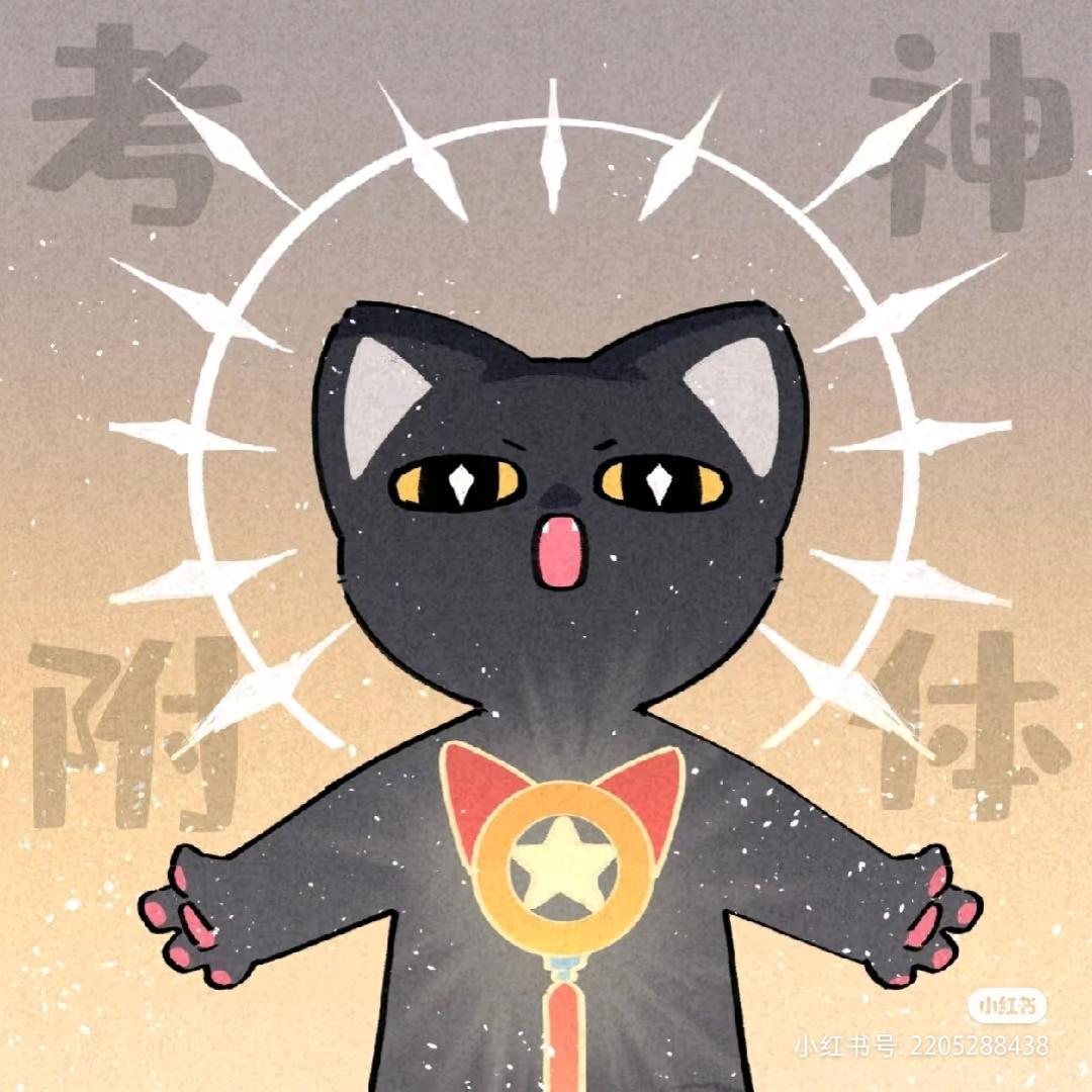 旧熙墨邪