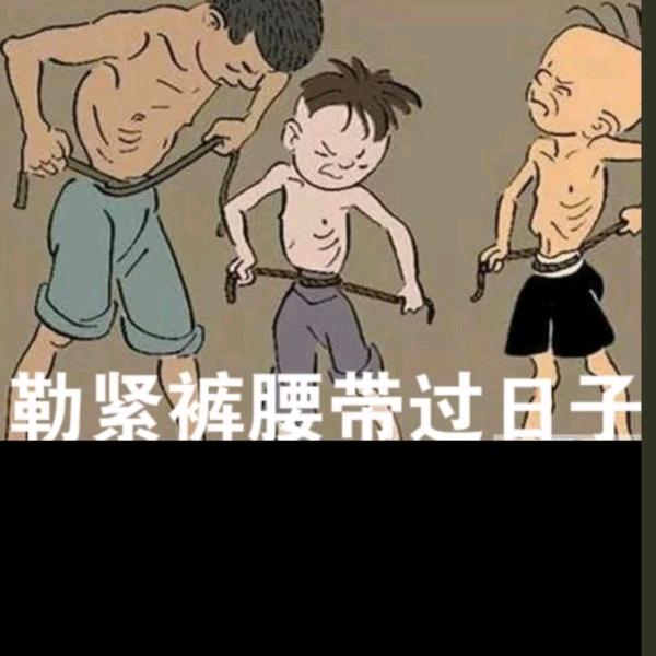 小钢炮