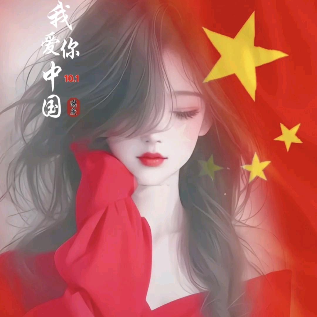 月吖🌙🌱～