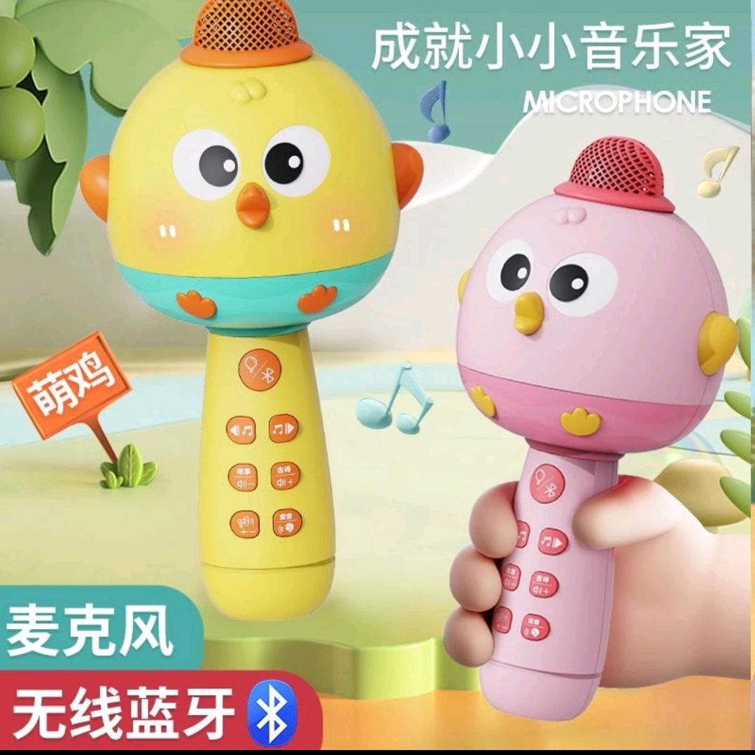 小花朵童趣乐园