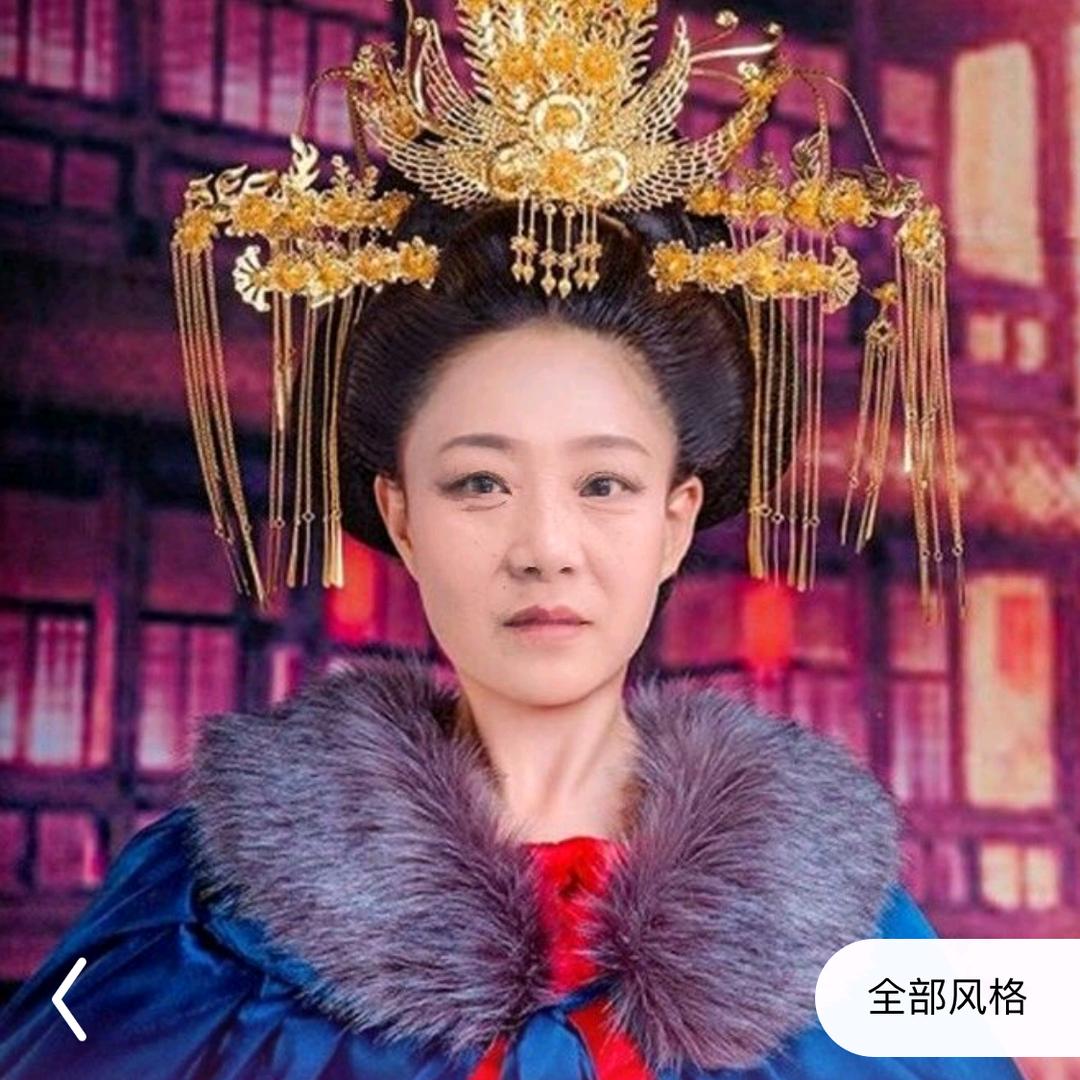 茹姐