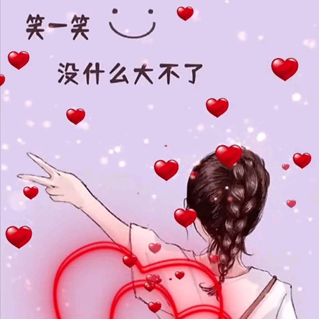 依依💞💝