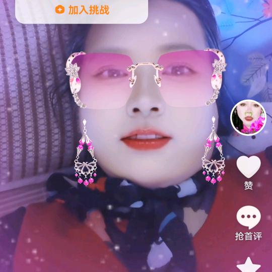 观景秀美