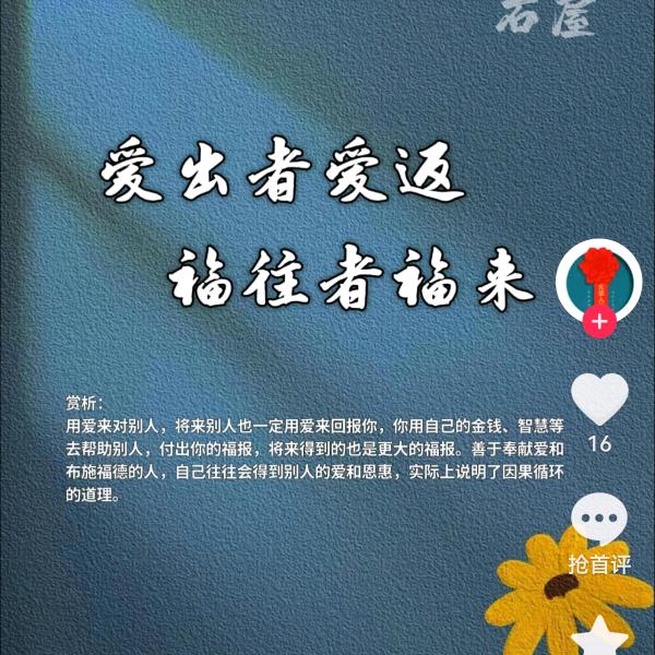 @河南戏
