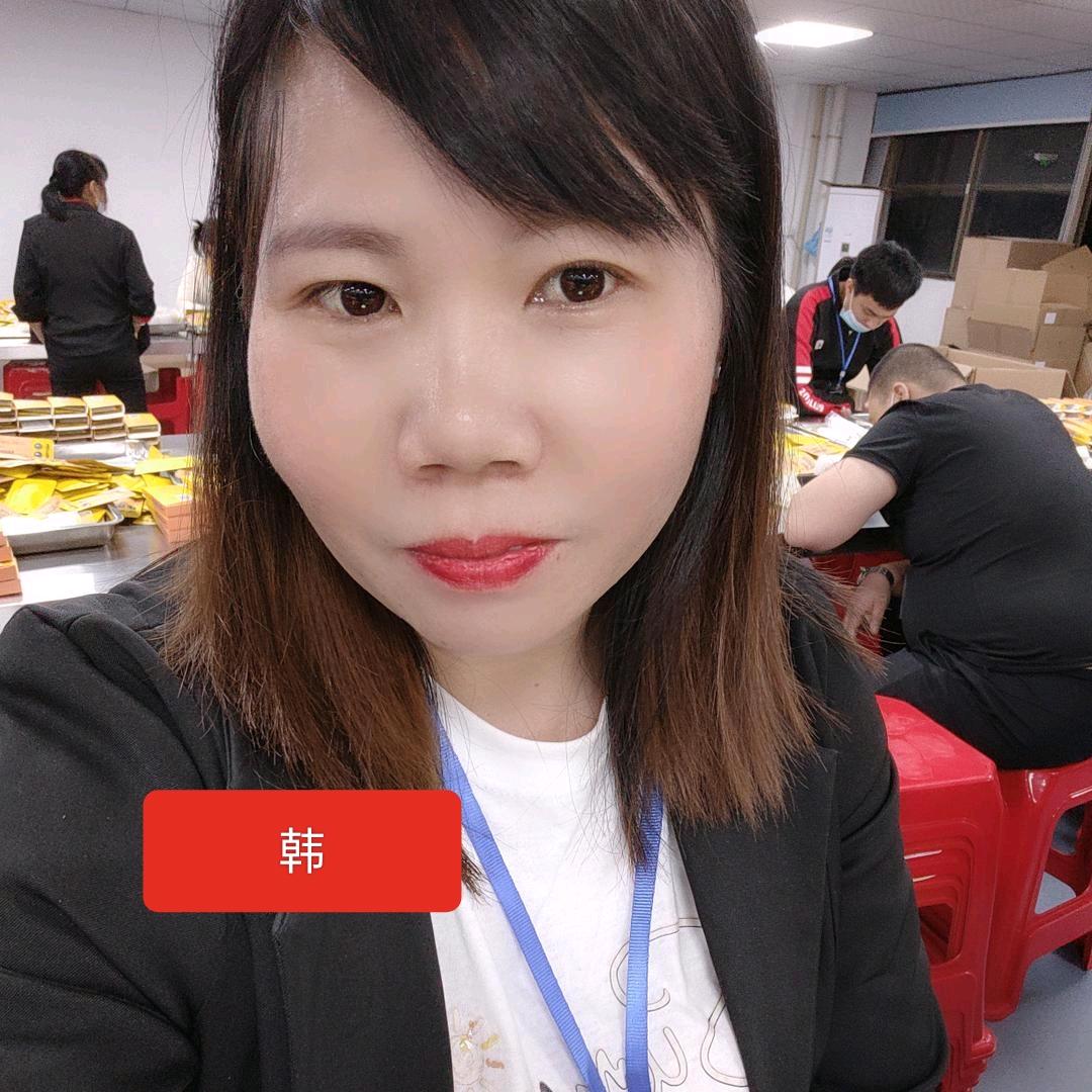 单身姐寒烟微墨