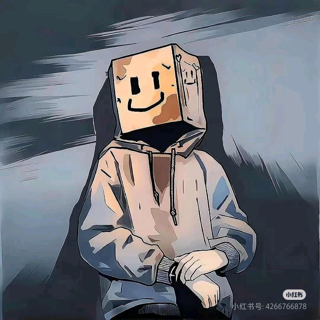刀子混剪