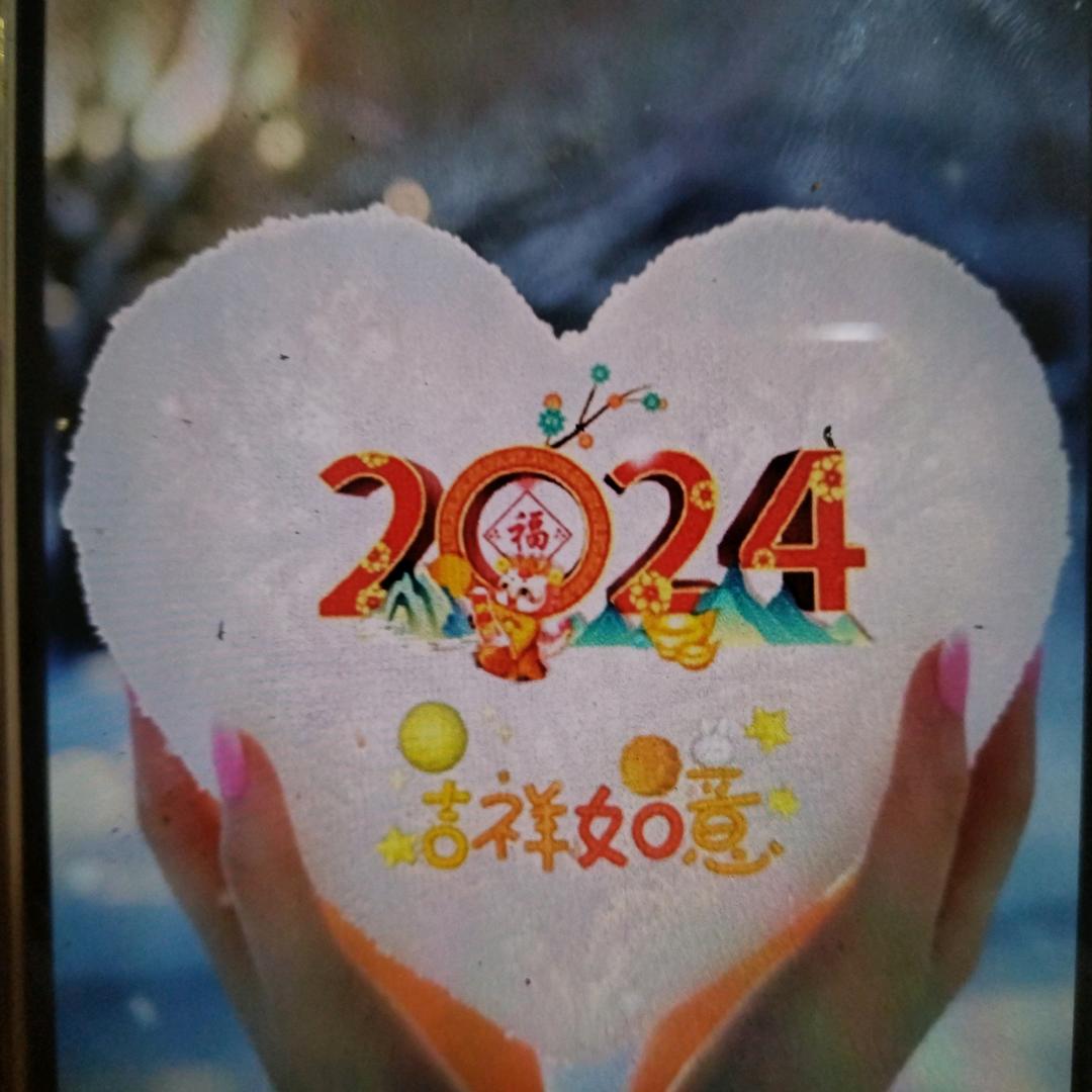 金阳光
