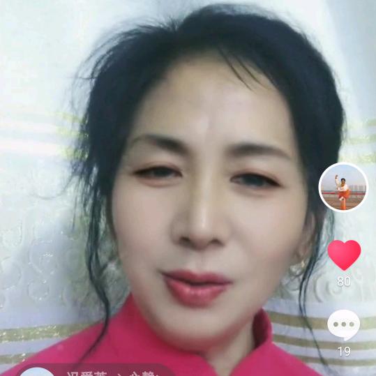 英姿姐好物
