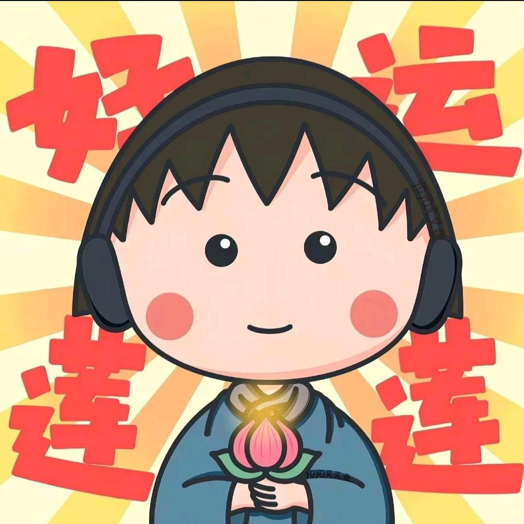 考研不方张