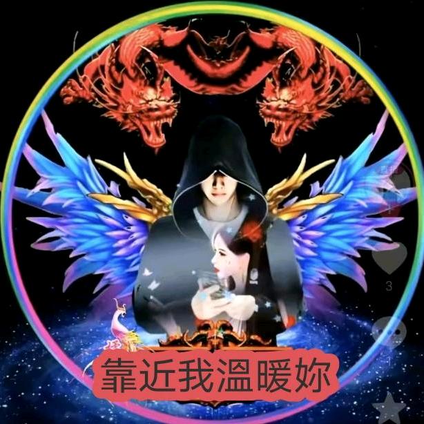 🌈靠近我溫暖妳🌈害逗逗