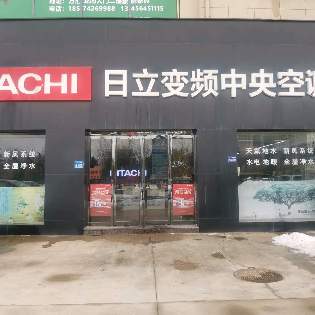 尉氏县康建机电设备有限公司