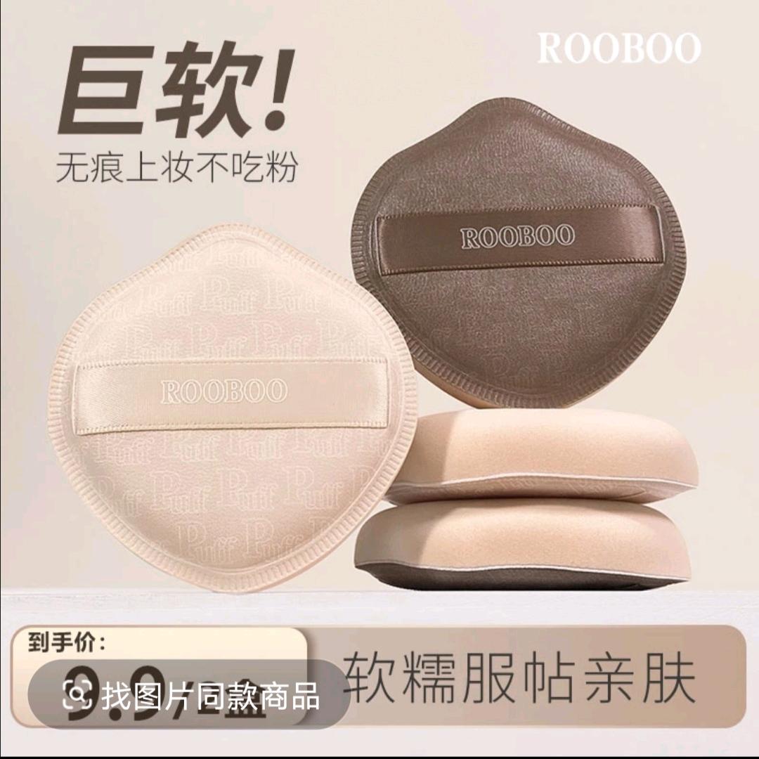 好货优购专场