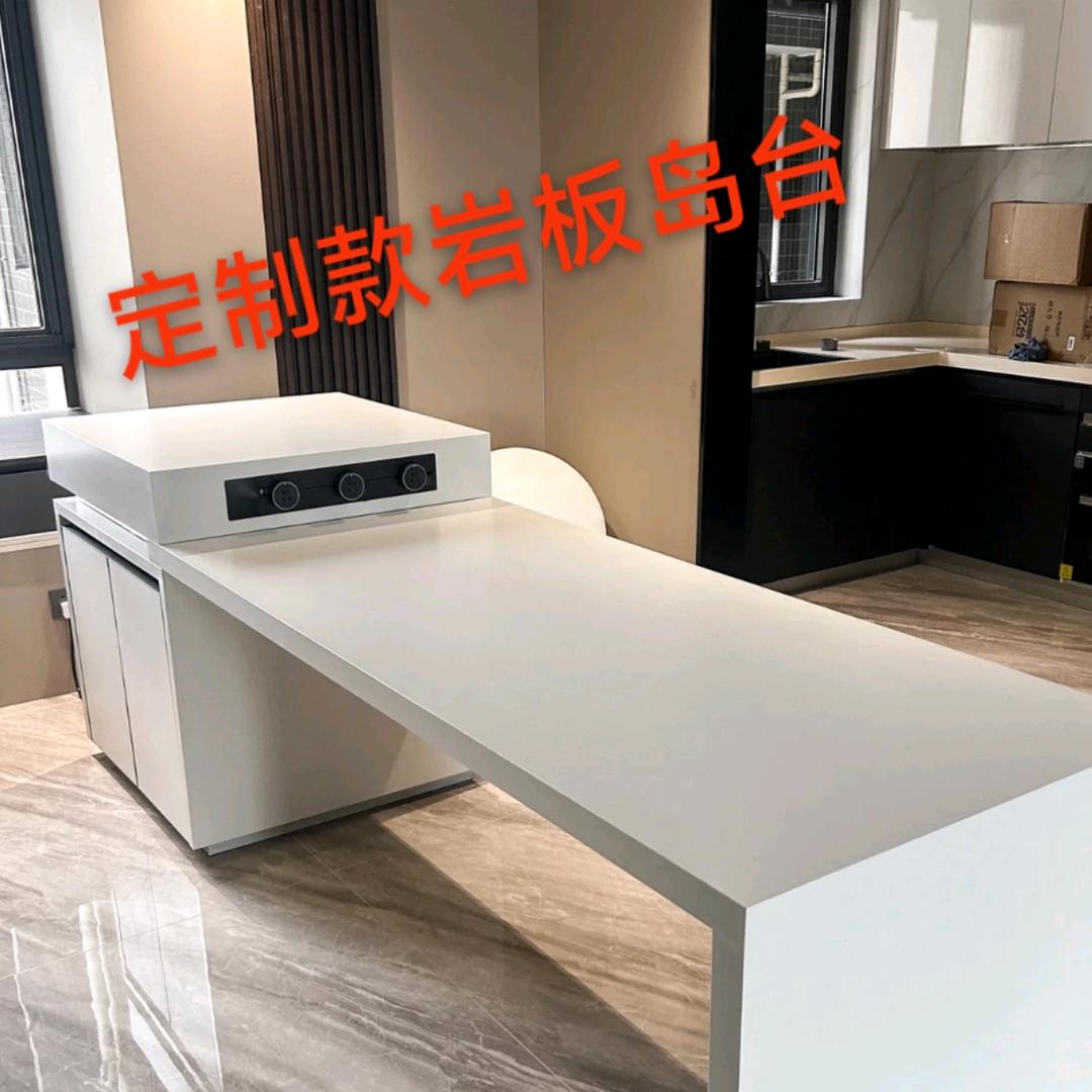 佳豪铝合金制品工厂