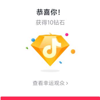 大少