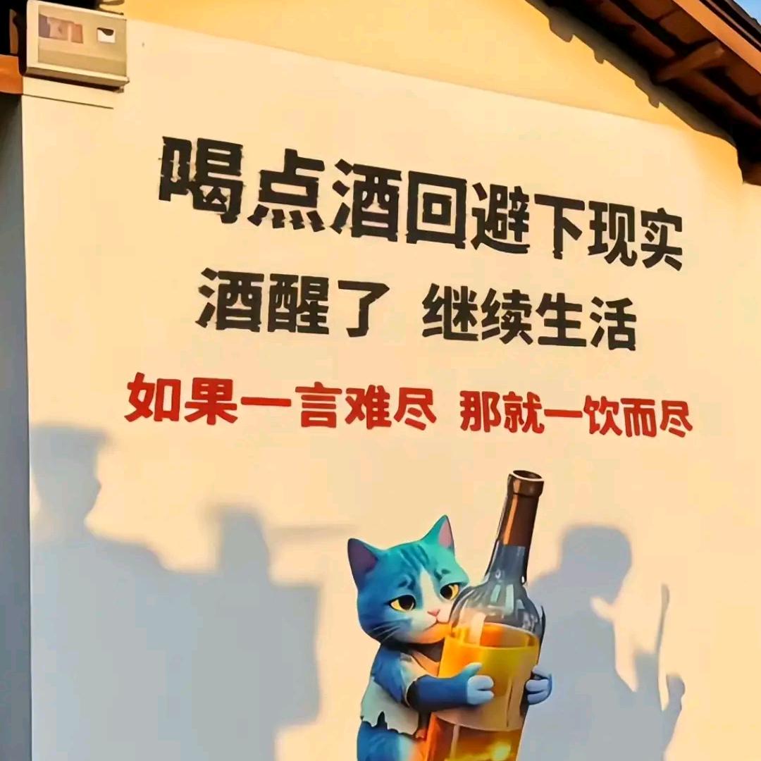 濮拉