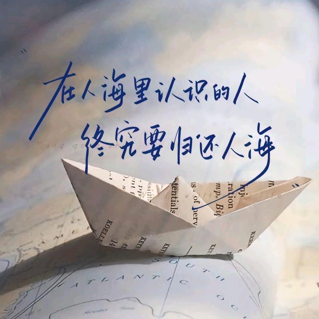 ۩陳۩